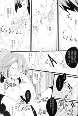 第 7 頁