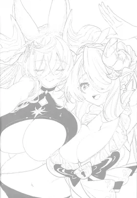 第 3 頁