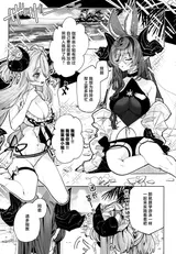 第 4 頁