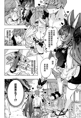 第 5 頁