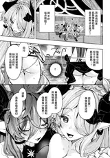 第 6 頁