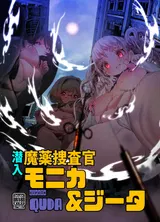 第 1 頁