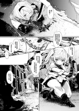 第 4 頁