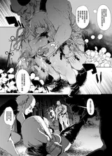 第 8 頁