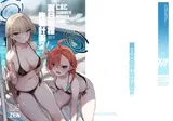 第 2 頁