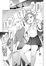 第 5 頁