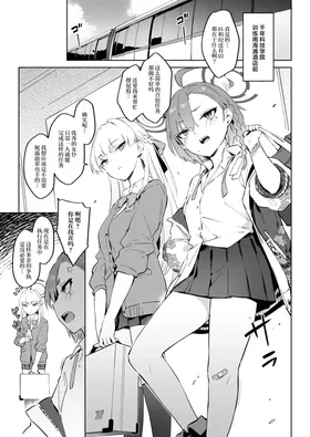 第 5 頁