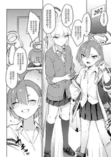第 6 頁
