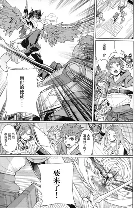 第 4 頁
