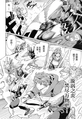第 5 頁