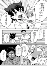 第 1 頁