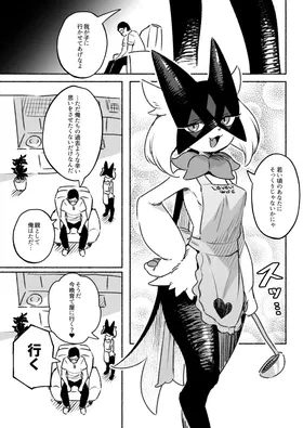 第 3 頁