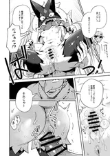 第 5 頁