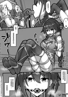 第 3 頁