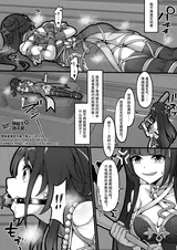 第 4 頁