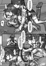 第 5 頁