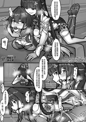 第 5 頁