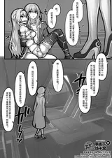 第 8 頁