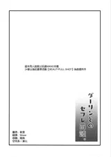 第 4 頁