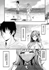 第 5 頁
