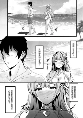 第 5 頁