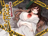 第 1 頁