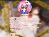 第 2 頁
