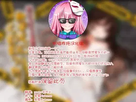 第 2 頁