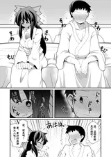 第 3 頁