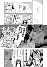 第 4 頁