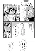 第 5 頁