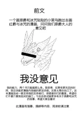 第 2 頁