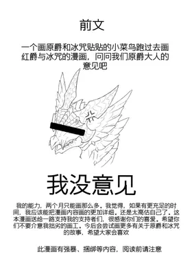 第 2 頁
