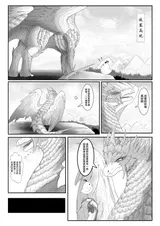 第 3 頁