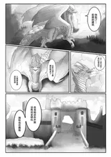 第 4 頁