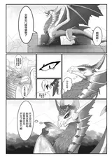 第 5 頁