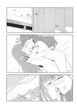 第 3 頁