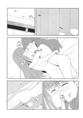 第 3 頁