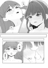 第 4 頁