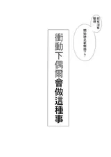 第 5 頁