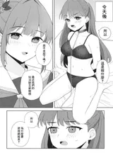 第 6 頁