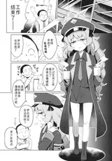 第 4 頁