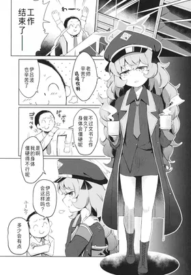 第 4 頁
