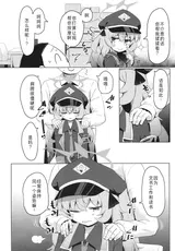 第 5 頁