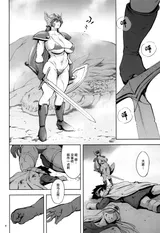 第 4 頁