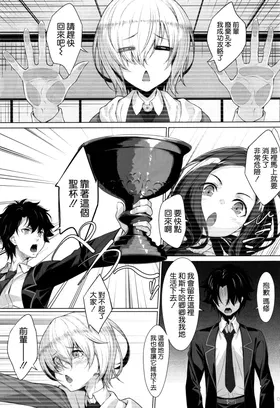 第 3 頁