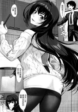 第 4 頁