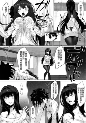 第 5 頁