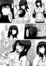 第 6 頁