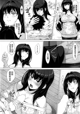第 6 頁
